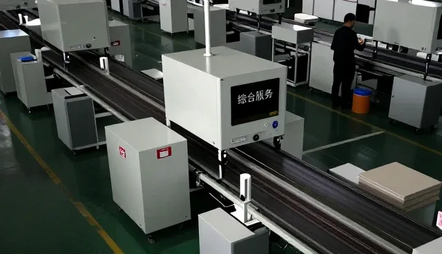 徐州晟岳工程机械有限公司