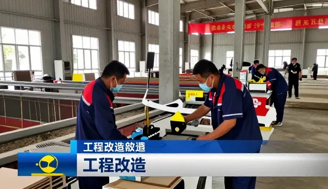 工业园区实录：技术服务网络较为完善注意事项